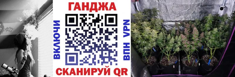 Виды наркоты Новая Усмань Бошки Шишки  мега ТОР  Альфа ПВП  ГАШИШ  МЕФ 