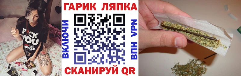 как найти закладки  Новая Усмань  ГАШИШ VHQ 