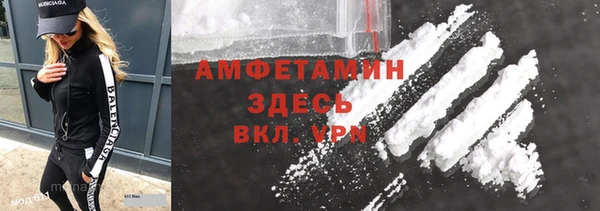 бутик Кукмор
