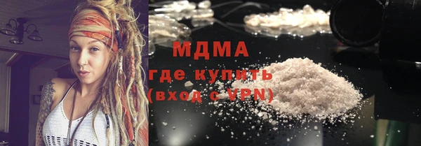 бутик Кукмор