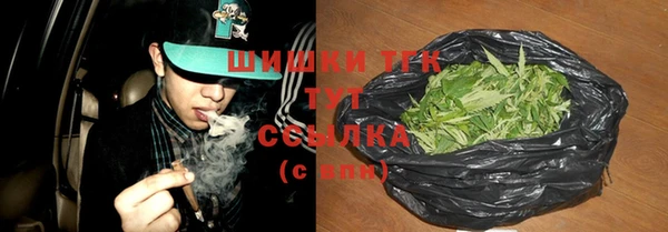 бутик Кукмор