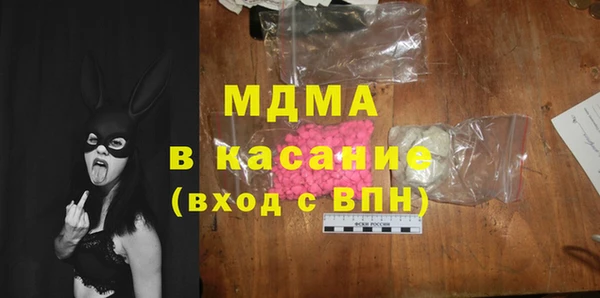 бутик Кукмор