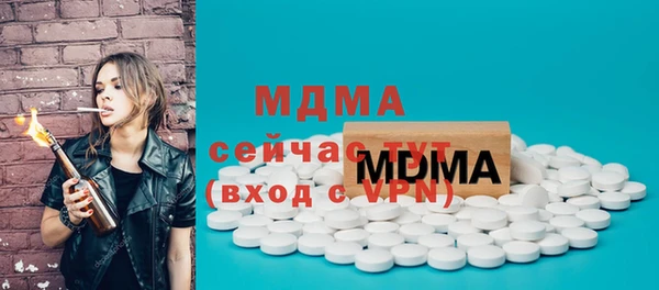 бутик Кукмор