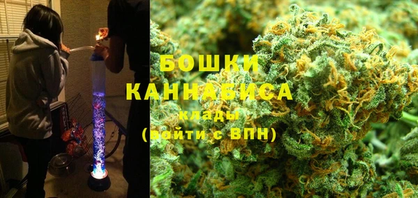 прущие крисы Куйбышев
