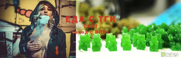 бутик Кукмор