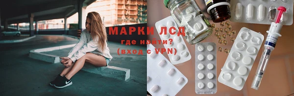 бутик Кукмор