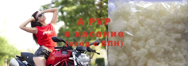 бутик Кукмор