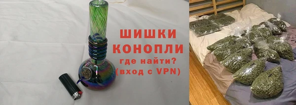бутик Кукмор