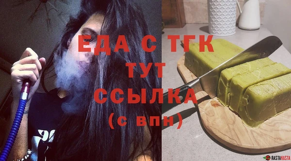 бутик Кукмор