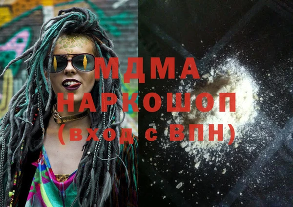 индика Кулебаки