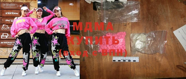 индика Кулебаки