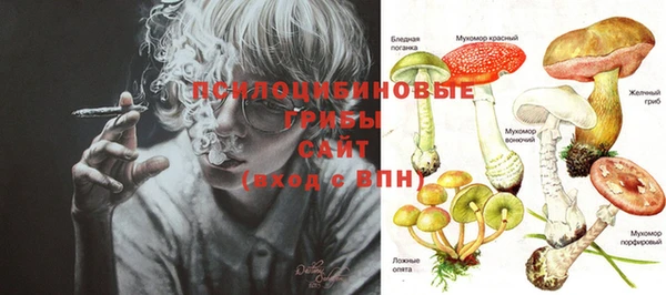 бутик Кукмор