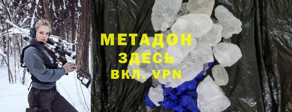 индика Кулебаки