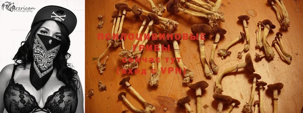 бутик Кукмор