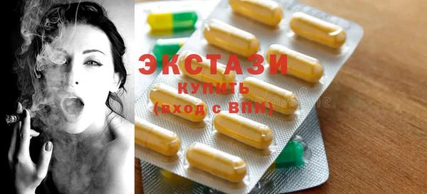 бутик Кукмор